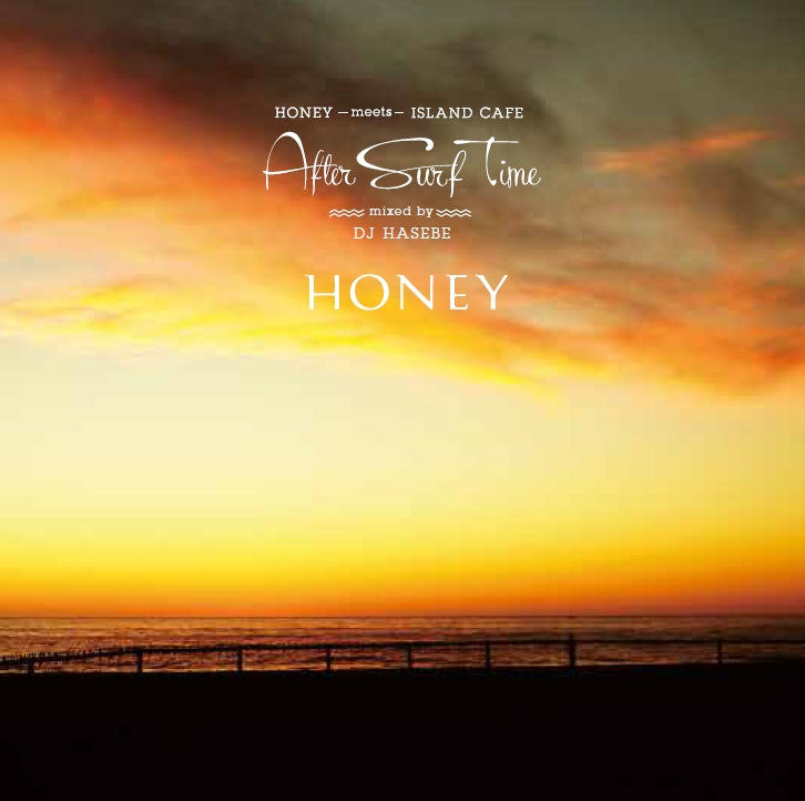 CD HONEY meets ISLAND CAFE CD 12枚セット 新品