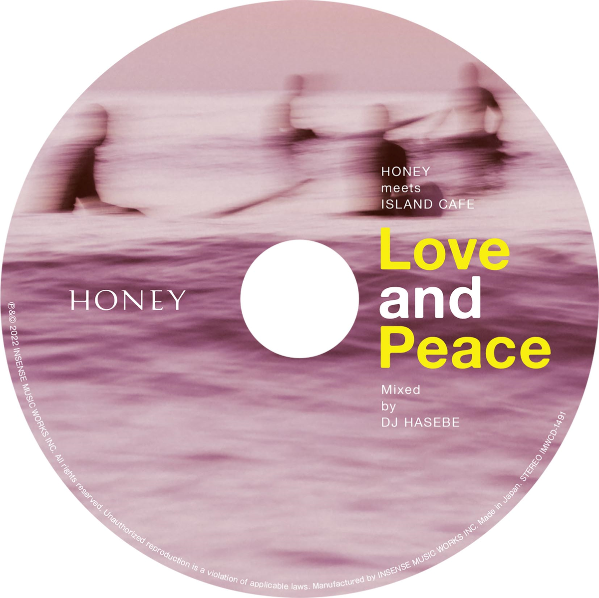 HONEY meets  CAFE　CD 12枚セット　新品 海を愛するすべての人たちへ。 HONEY meets ISLAND CAFEの最新作