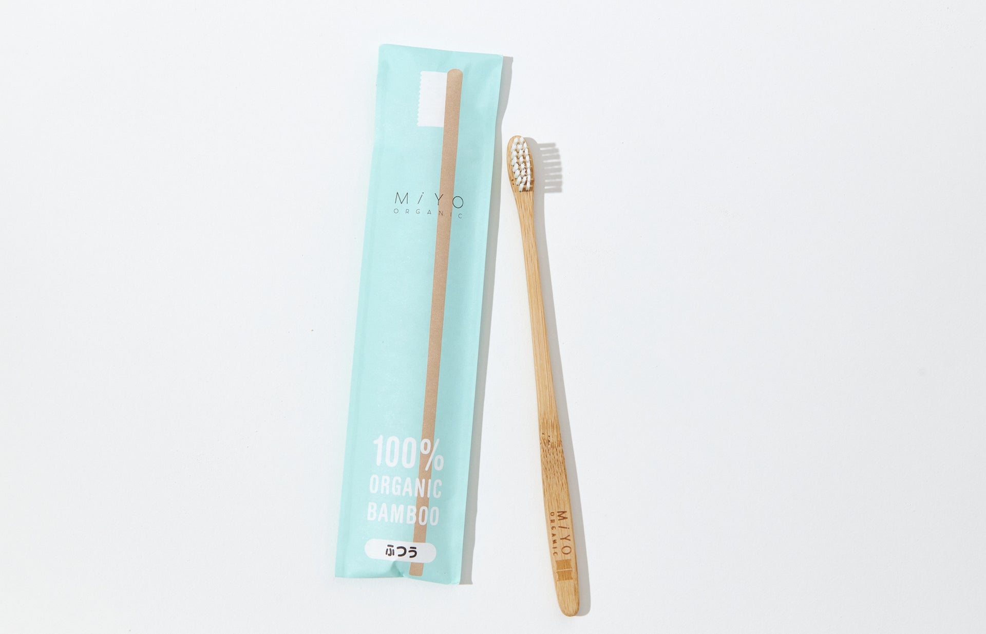 オーガニック竹歯ブラシ（MiYO Organic）