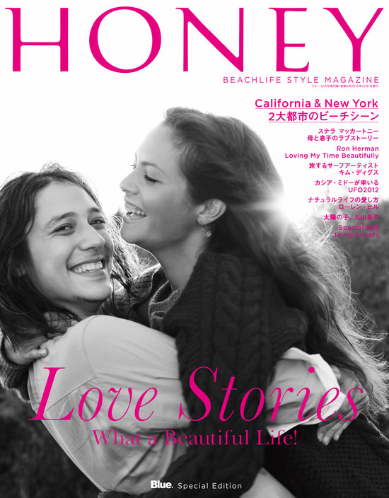 HONEY MAGAZINE Vol.02